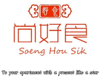 同安蔬菜與農副產品配送指南 便捷、新鮮、服務到家