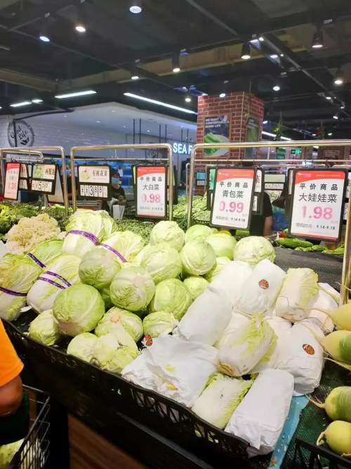 萬家福超市平價(jià)商店暖心開張 低于市價(jià)供應(yīng)農(nóng)副產(chǎn)品，惠民活動(dòng)持續(xù)25天