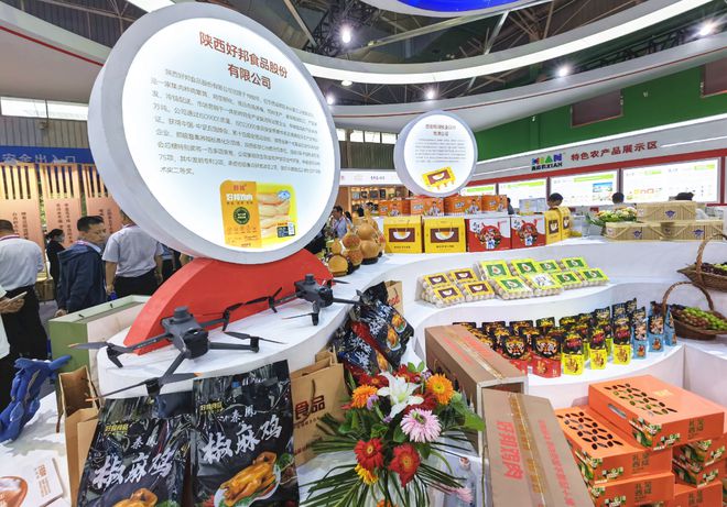 西咸新區(qū)特色農(nóng)產(chǎn)品亮相第三十屆中國楊凌農(nóng)高會(huì)，展現(xiàn)現(xiàn)代農(nóng)業(yè)新風(fēng)貌