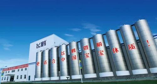 四度蟬聯食品界諾貝爾獎 飛鶴的驕傲，行業的榮耀